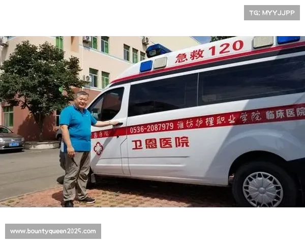 运动医学新突破助力伤病防控体系全面升级 运动医学新突破助力伤病防控体系全面升级